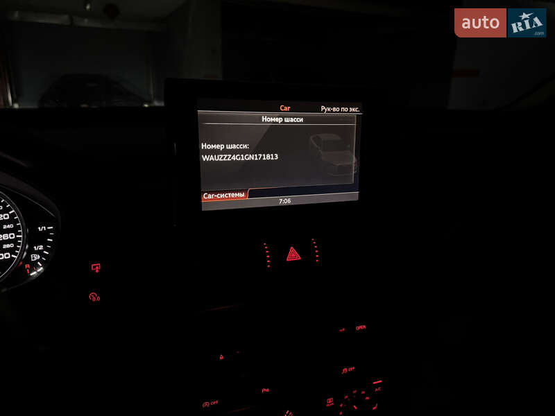 Седан Audi A6 2016 в Днепре