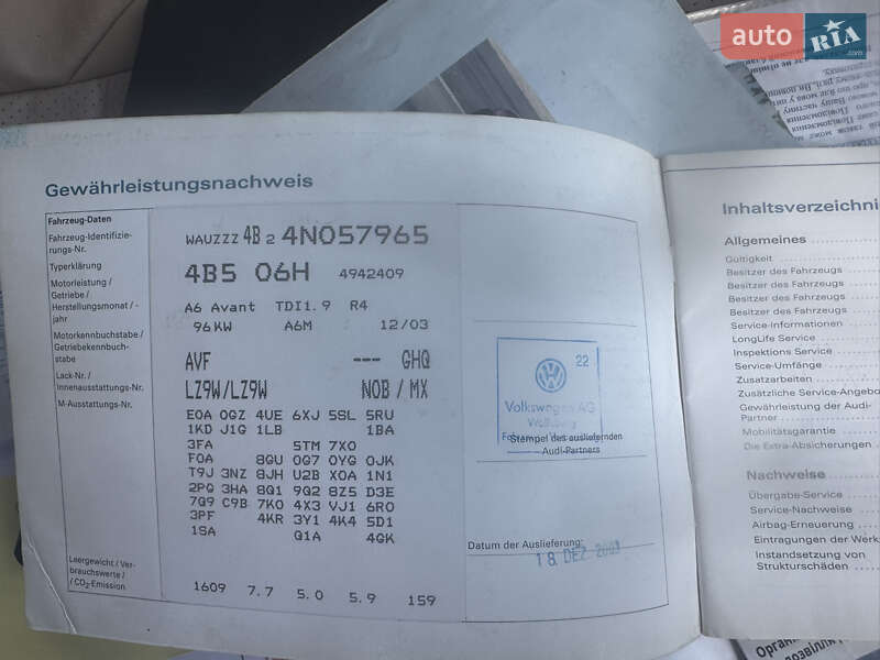 Універсал Audi A6 2003 в Львові