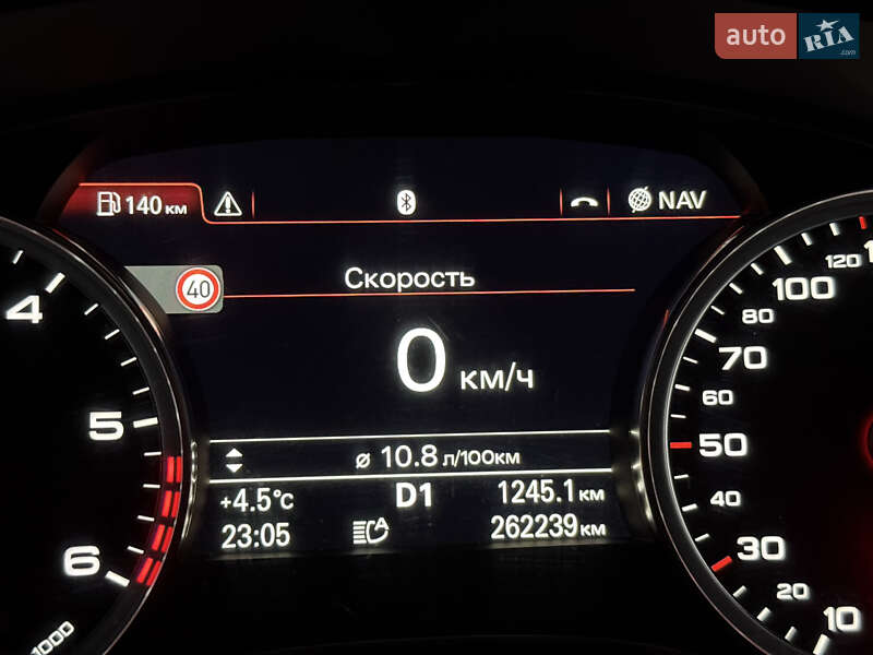 Універсал Audi A6 2014 в Сарнах