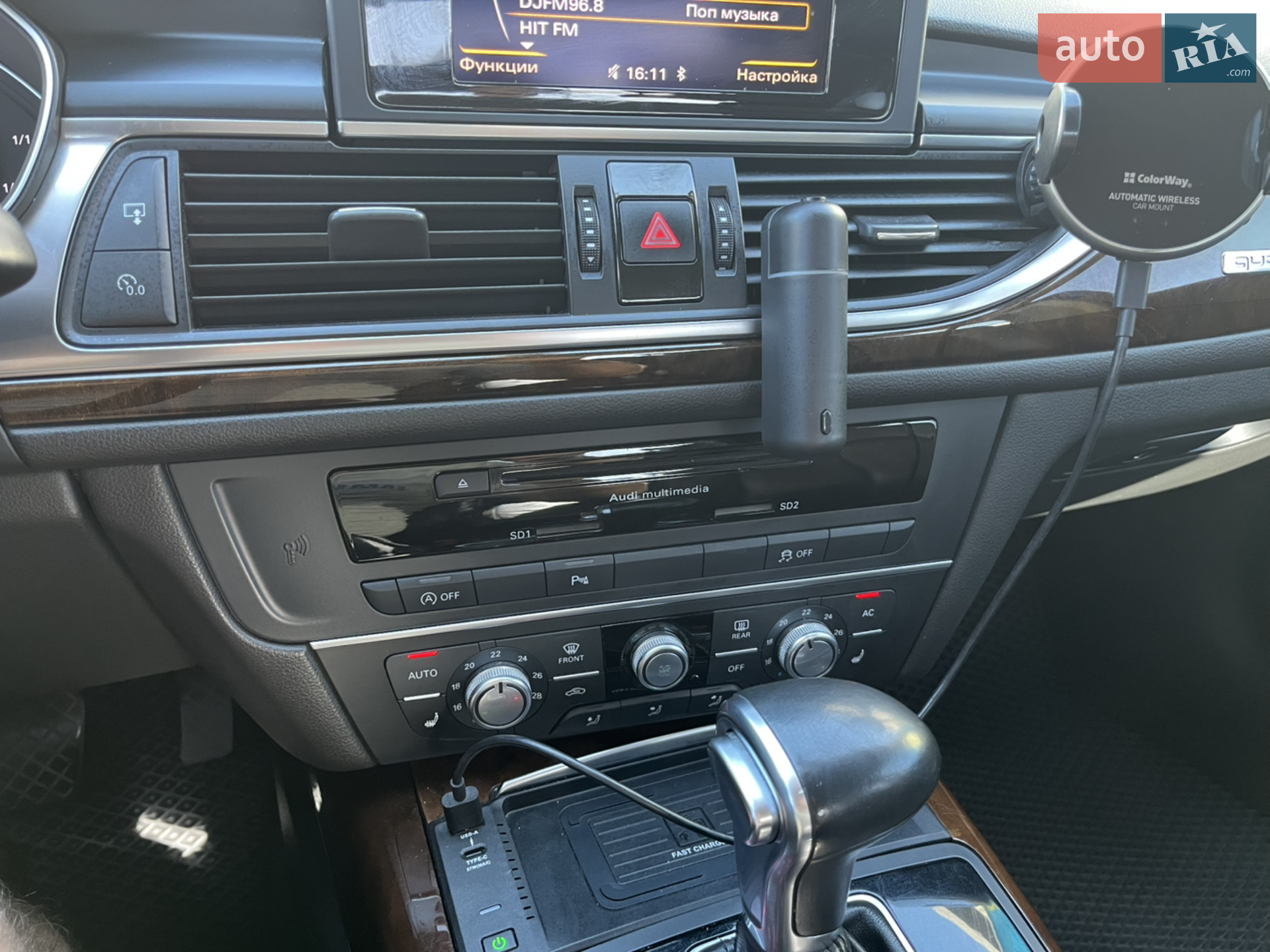 2013 Audi A6 - мініатюра 16