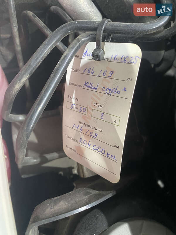 Седан Audi A6 2010 в Кропивницькому