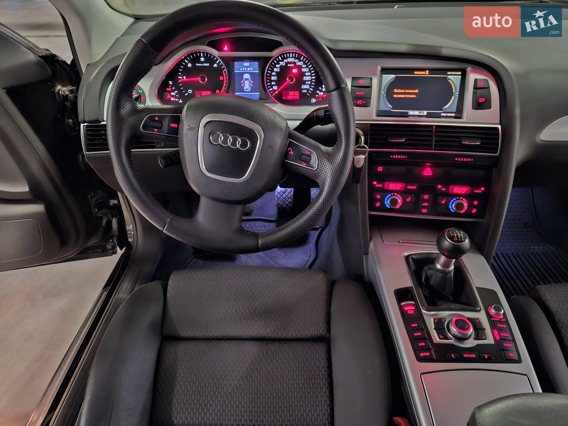 2010 Audi A6 - мініатюра 15