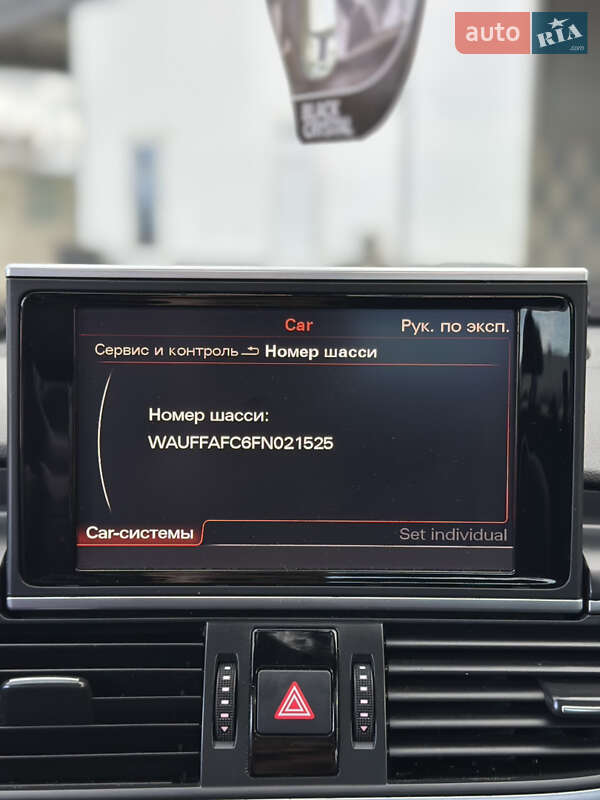 Седан Audi A6 2014 в Харкові фото 28 Седан Audi A6 2014 в Харкові