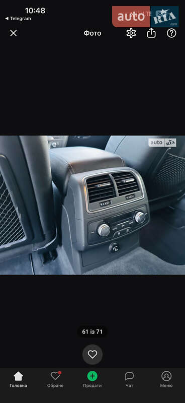 Універсал Audi A6 2013 в Харкові