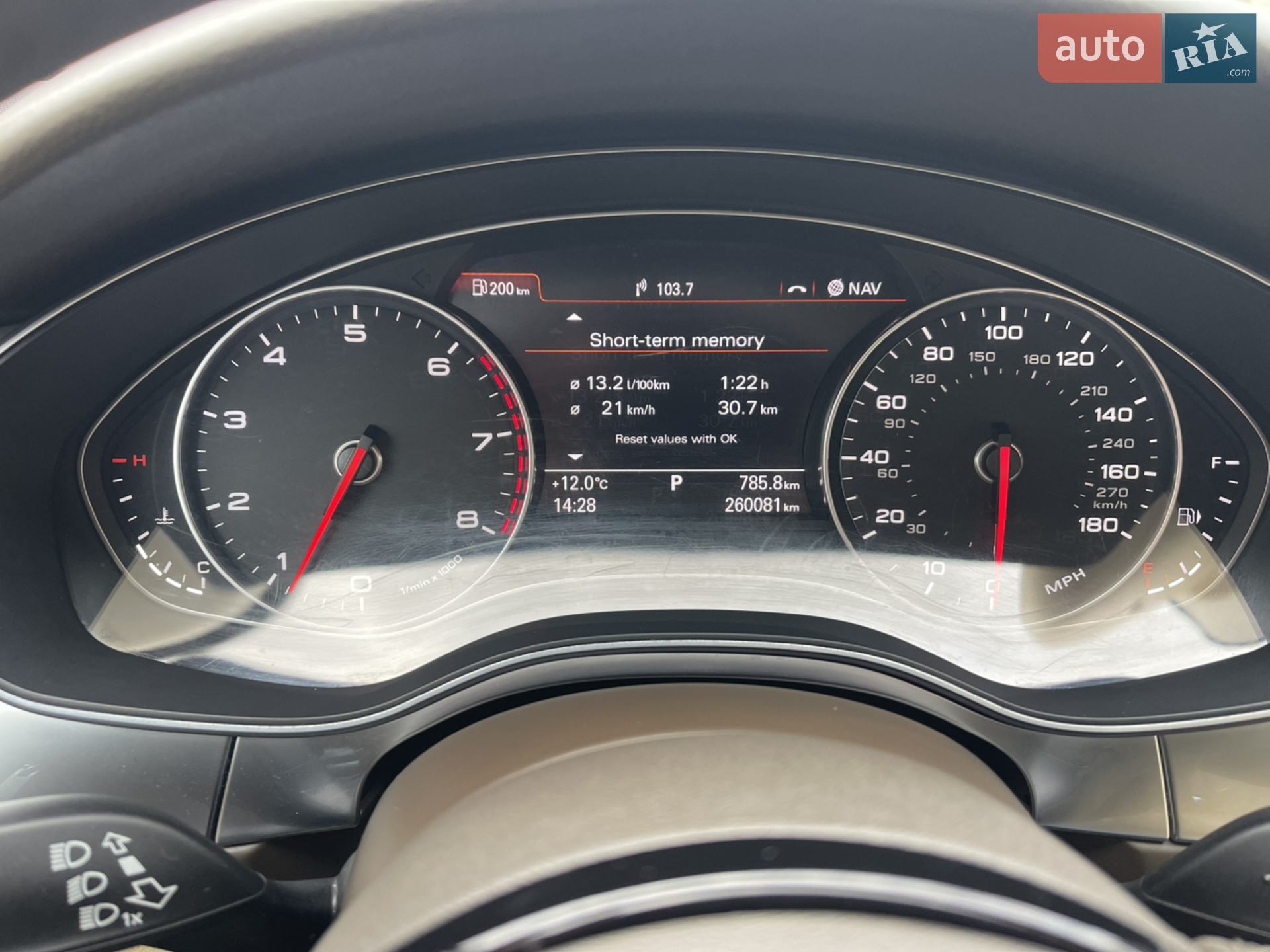 2014 Audi A6 - мініатюра 30