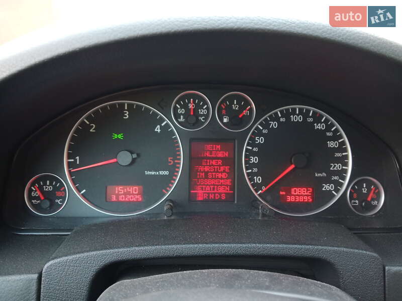 Універсал Audi A6 2004 в Кривому Розі