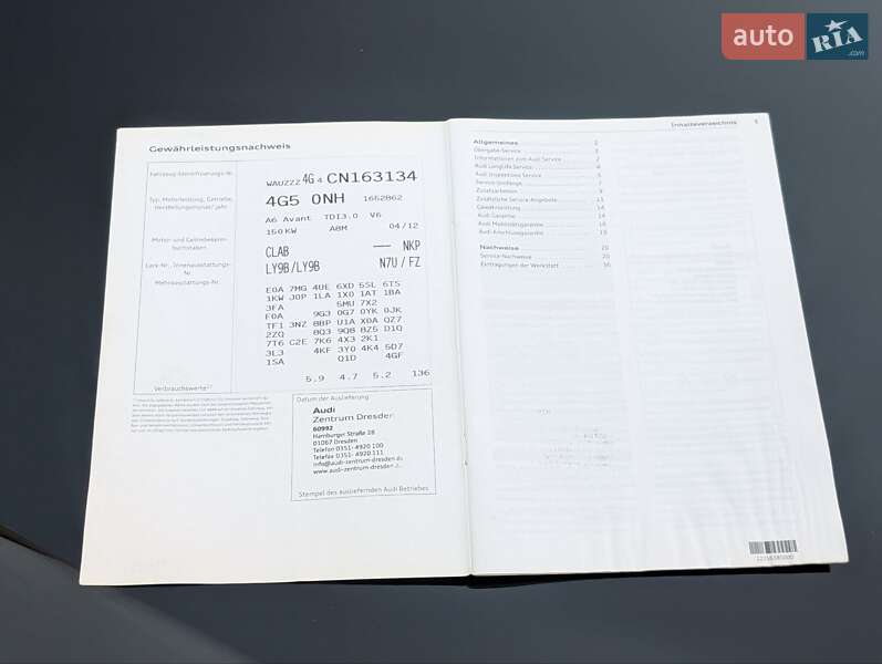 Універсал Audi A6 2012 в Івано-Франківську фото 78 Універсал Audi A6 2012 в Івано-Франківську