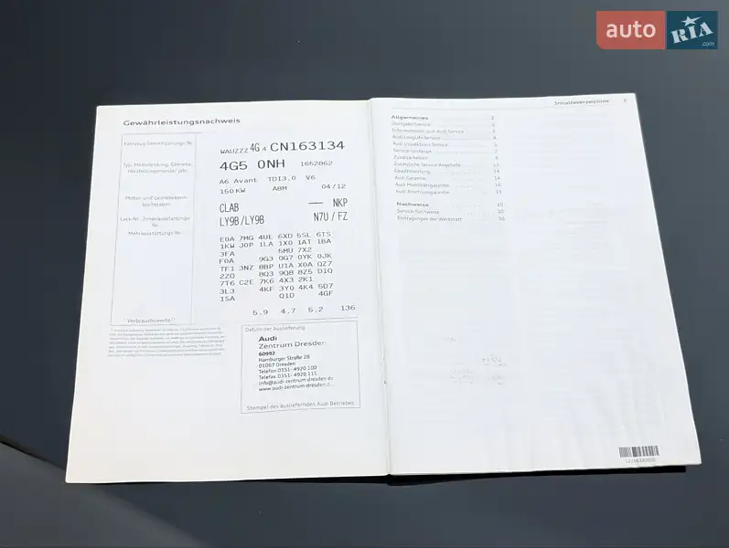 Універсал Audi A6 2012 в Івано-Франківську документ 4 фото Універсал Audi A6 2012 в Івано-Франківську документ