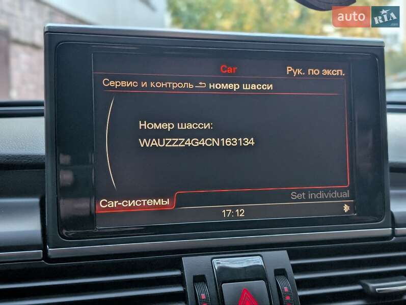 Універсал Audi A6 2012 в Івано-Франківську фото 82 Універсал Audi A6 2012 в Івано-Франківську