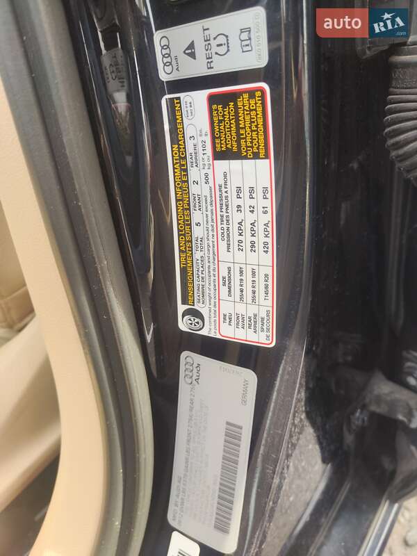 Седан Audi A6 2012 в Ужгороді фото 10 Седан Audi A6 2012 в Ужгороді