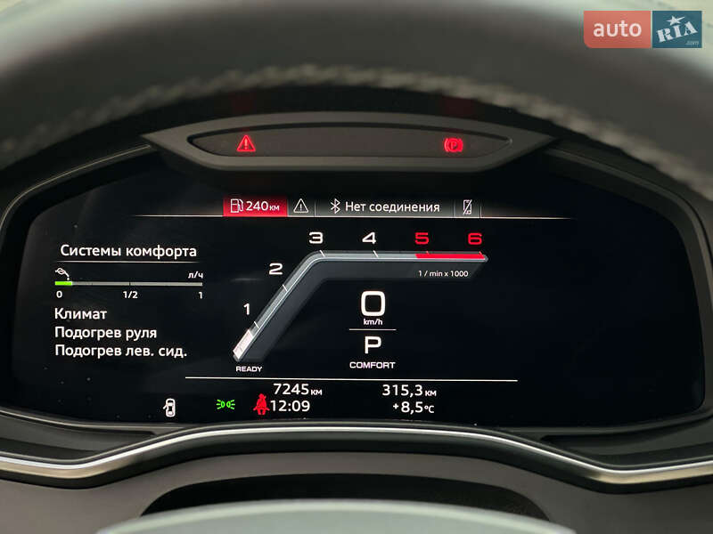 Седан Audi A6 2025 в Києві