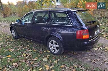 Универсал Audi A6 1999 в  фото 10 Универсал Audi A6 1999 в