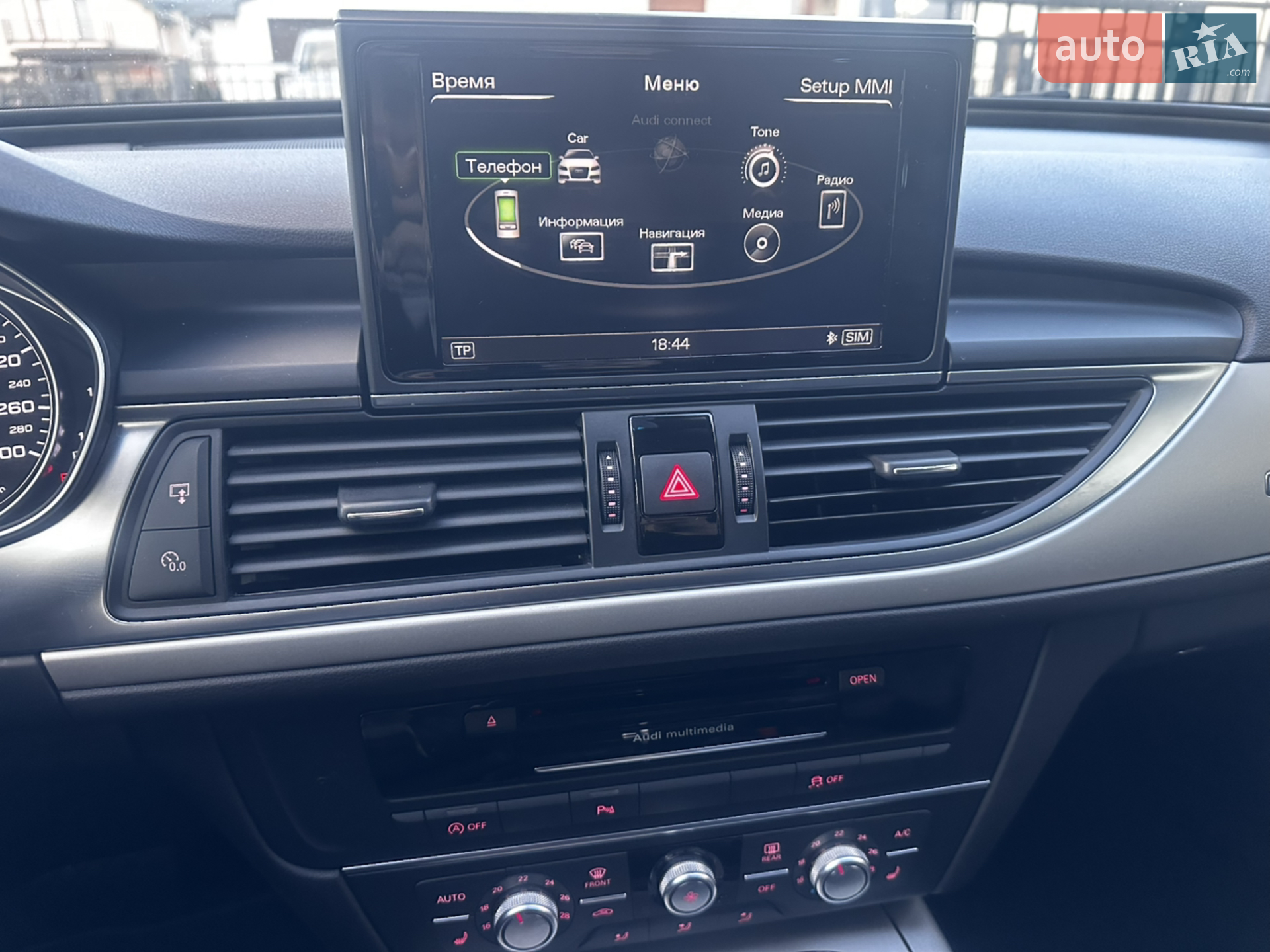 2014 Audi A6 - мініатюра 14