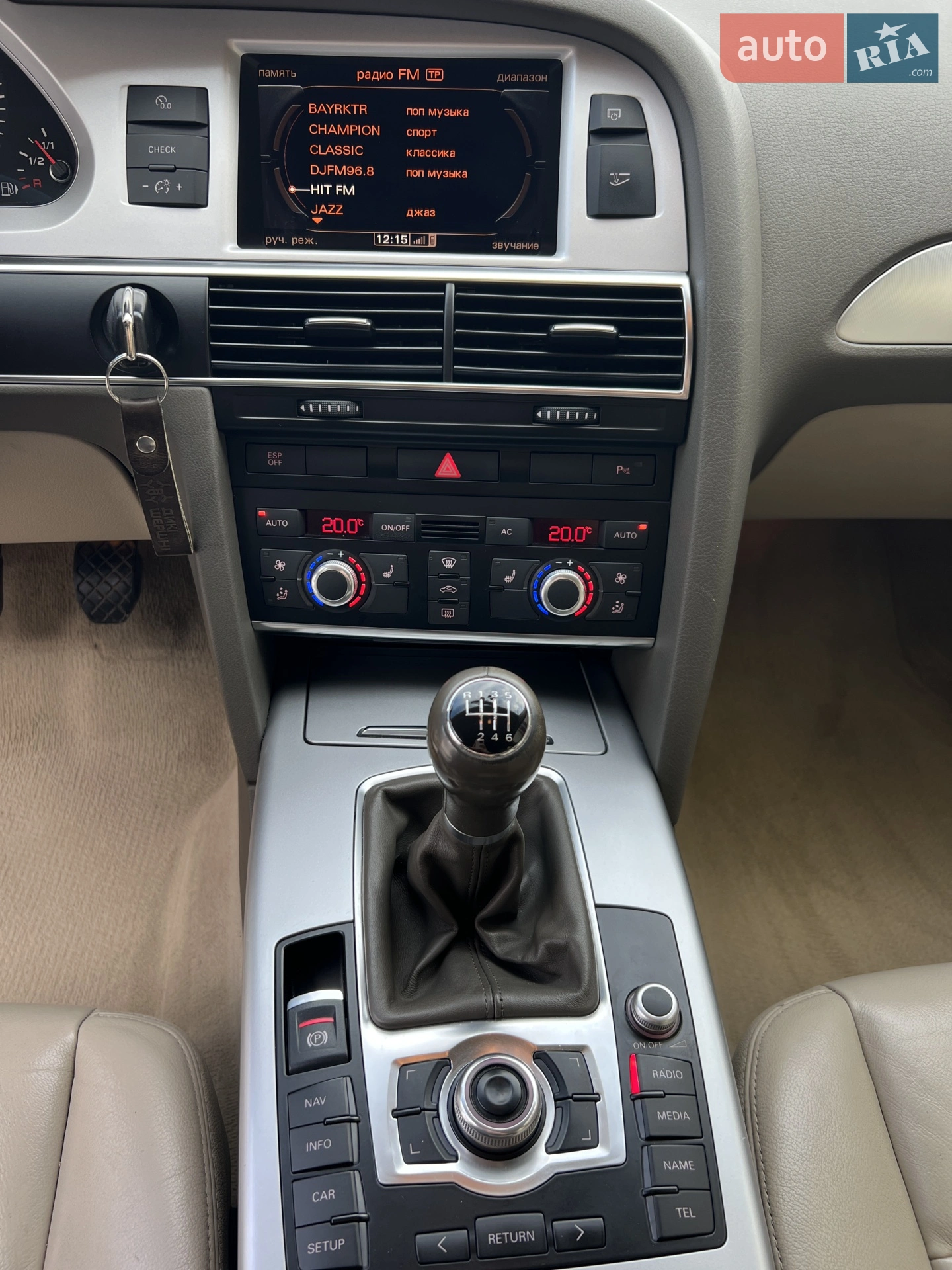 2011 Audi A6 - мініатюра 25