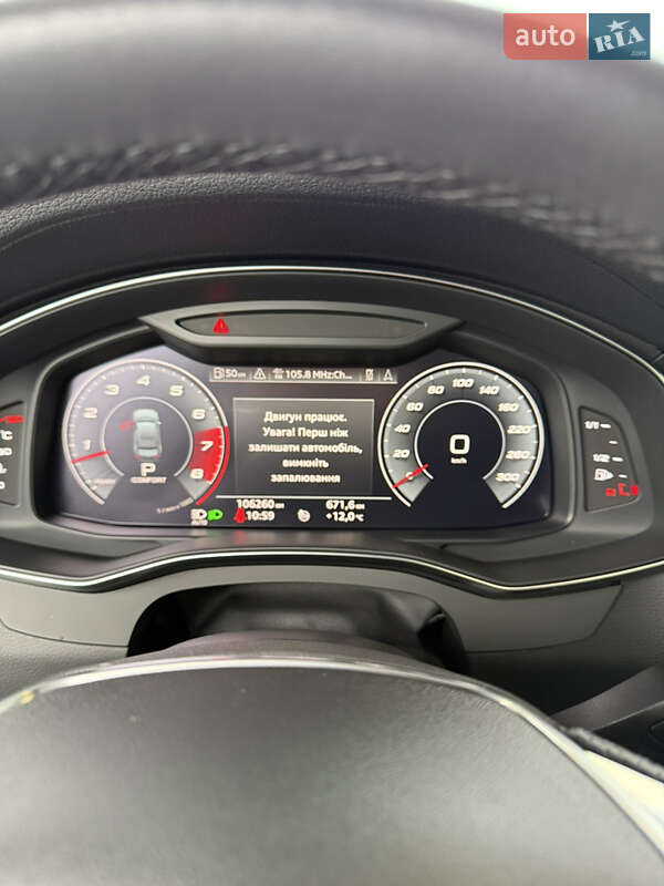 Седан Audi A6 2019 в Дніпрі фото 31 Седан Audi A6 2019 в Дніпрі