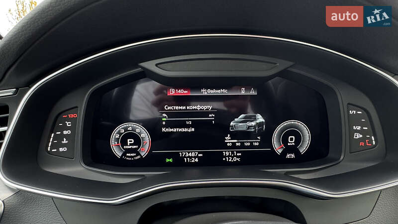 Седан Audi A6 2021 в Радивилове фото 72 Седан Audi A6 2021 в Радивилове