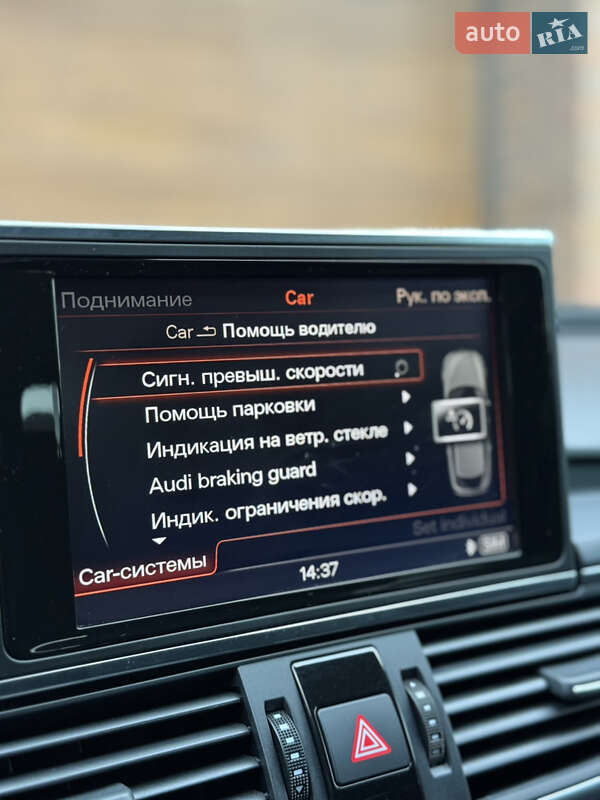 Универсал Audi A6 2013 в Луцке фото 58 Универсал Audi A6 2013 в Луцке