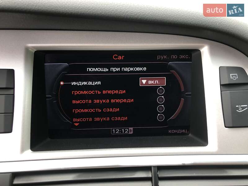 Універсал Audi A6 2009 в Житомирі фото 98 Універсал Audi A6 2009 в Житомирі