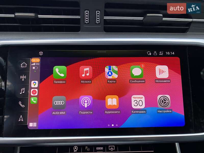 Універсал Audi A6 2021 в Житомирі фото 30 Універсал Audi A6 2021 в Житомирі