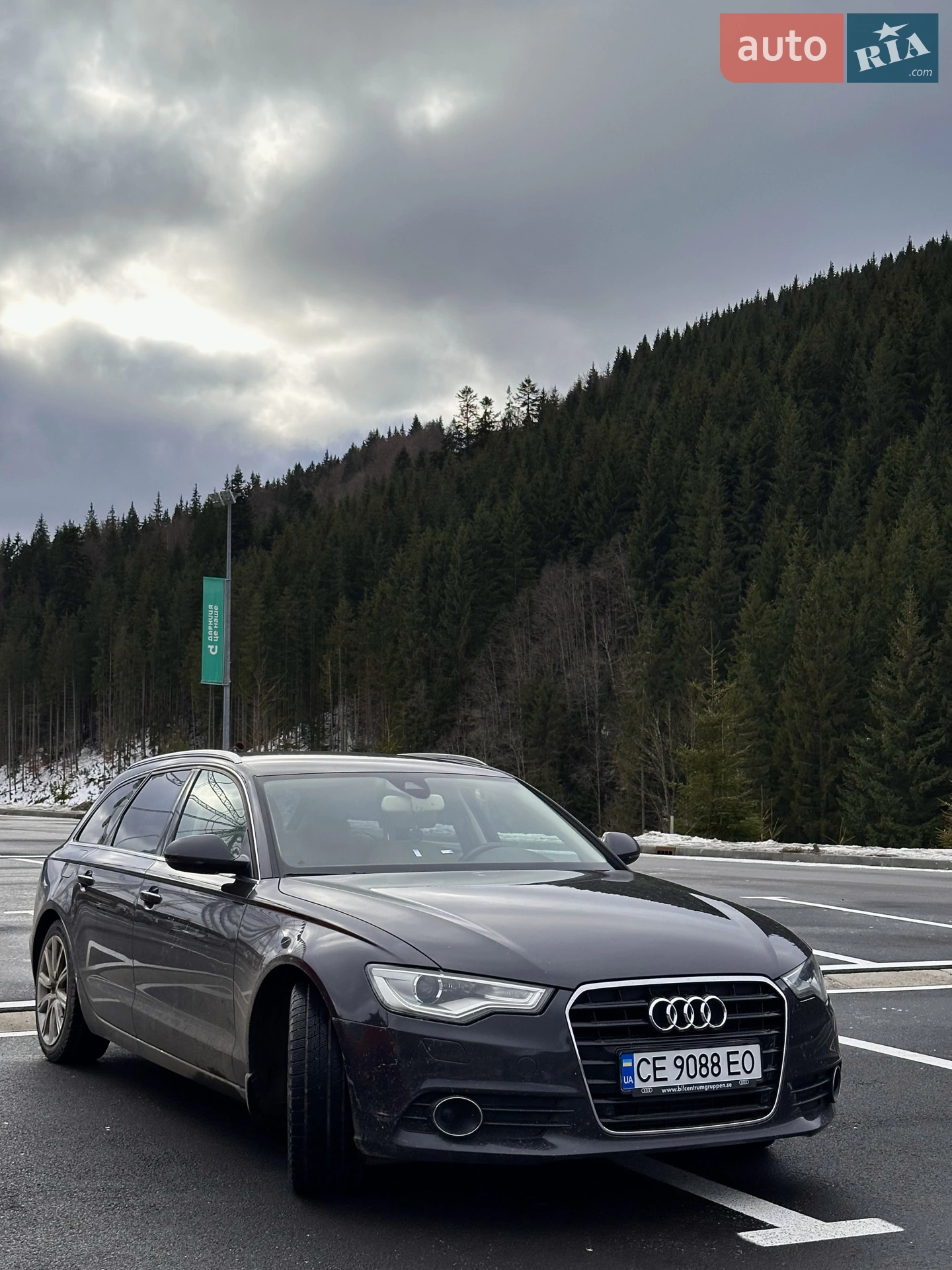 2012 Audi A6 - мініатюра 2