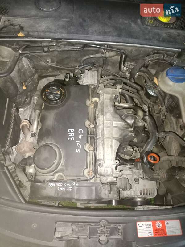 Седан Audi A6 2004 в Бориславі