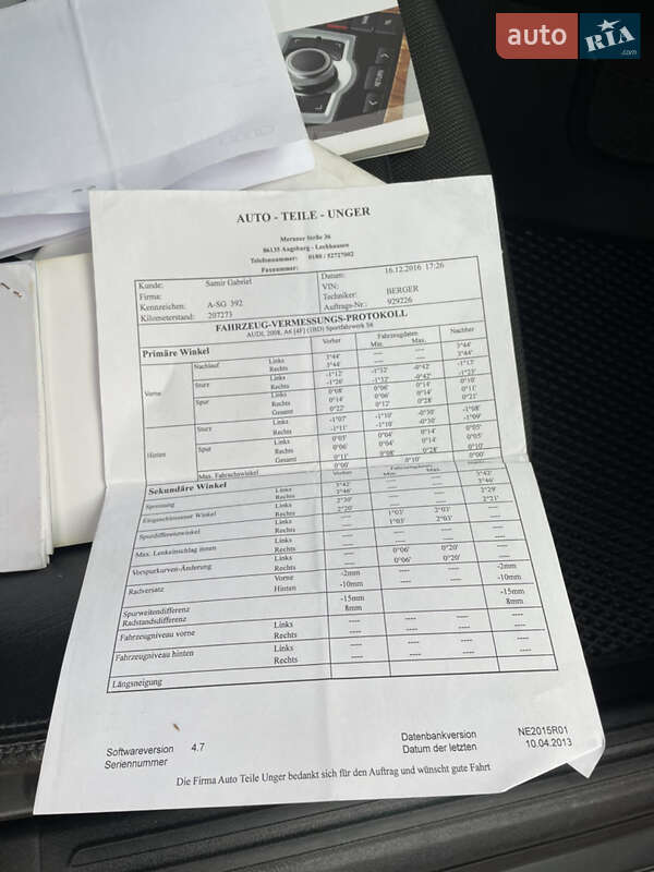 Універсал Audi A6 2008 в Львові