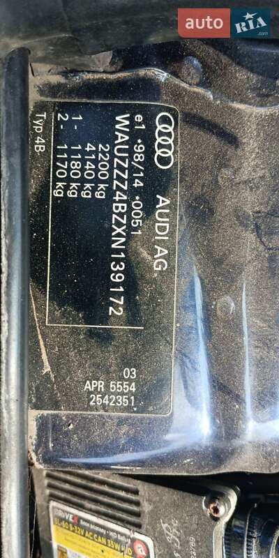 Седан Audi A6 1999 в Корюківці