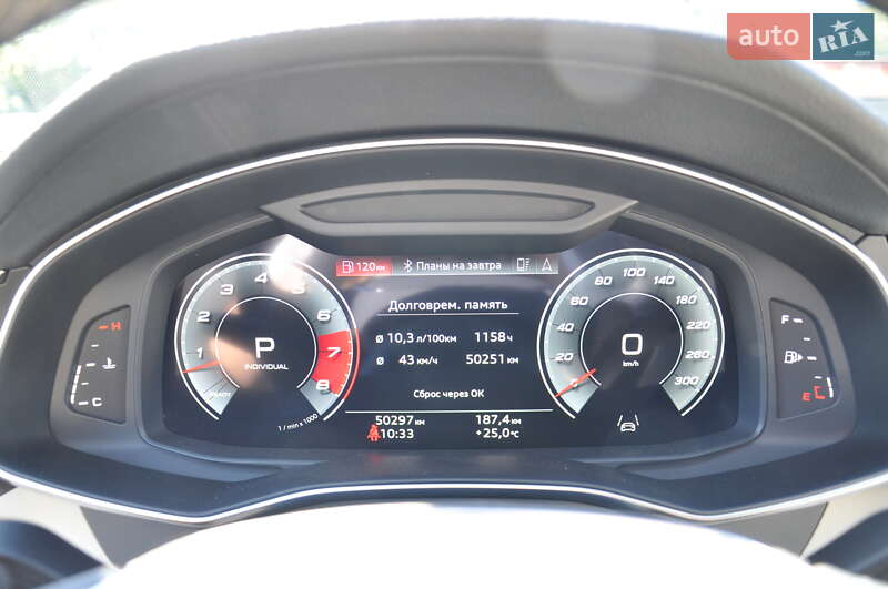 Седан Audi A6 2021 в Одесі фото 19 Седан Audi A6 2021 в Одесі