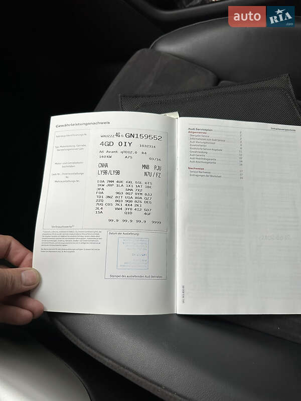 Универсал Audi A6 2016 в Киеве фото 15 Универсал Audi A6 2016 в Киеве