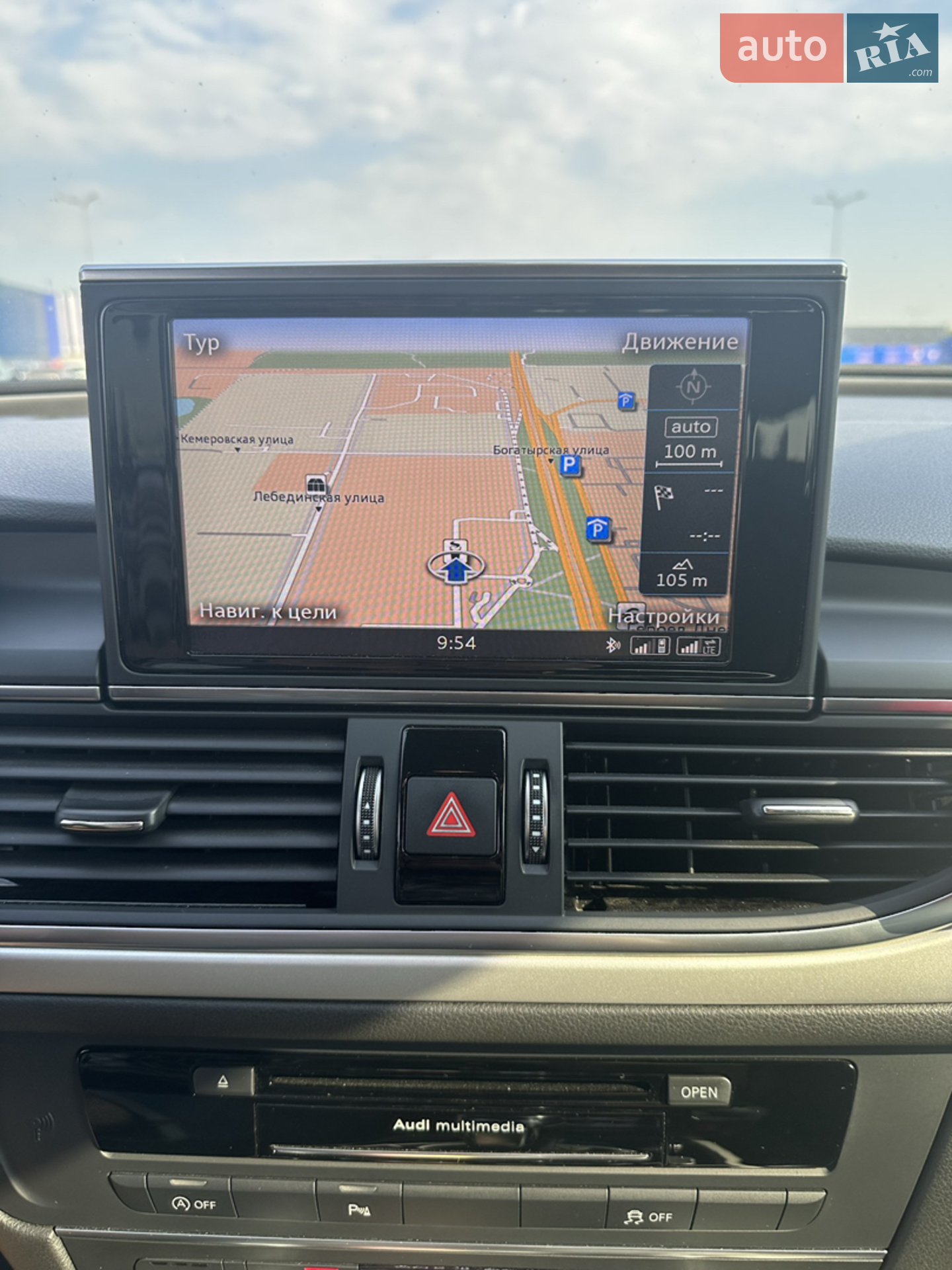 2016 Audi A6 - мініатюра 6