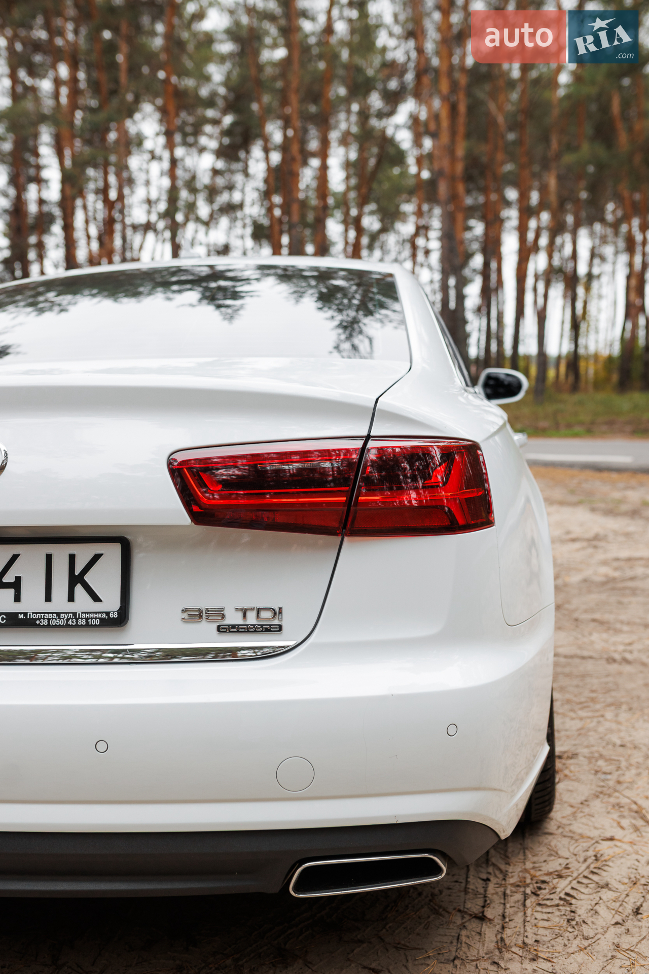 2016 Audi A6 - мініатюра 20