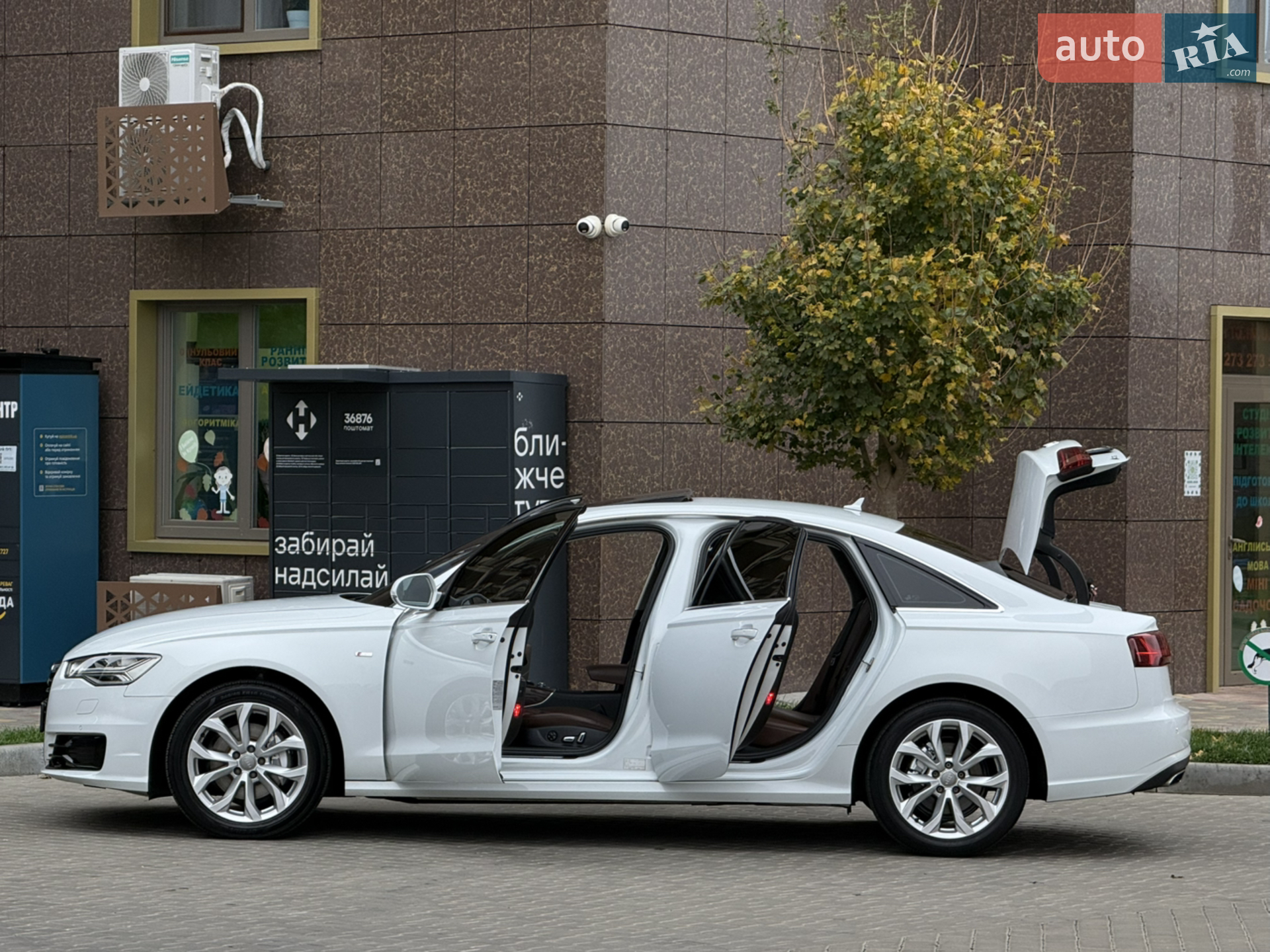 2015 Audi A6 - мініатюра 34