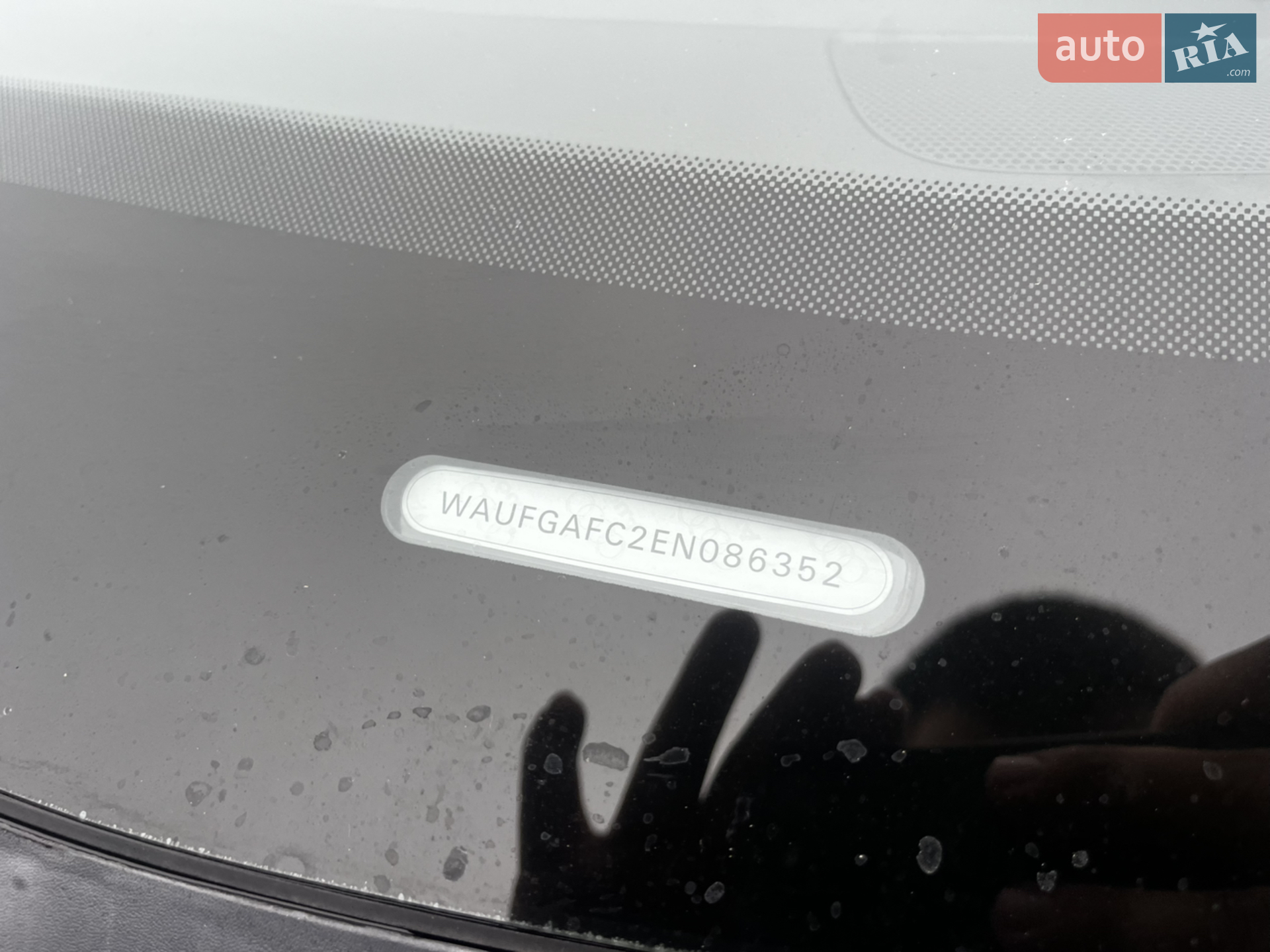 2013 Audi A6 - мініатюра 27