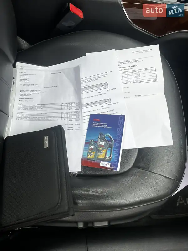 Седан Audi A6 2013 в Рожище документ 2 фото Седан Audi A6 2013 в Рожище документ