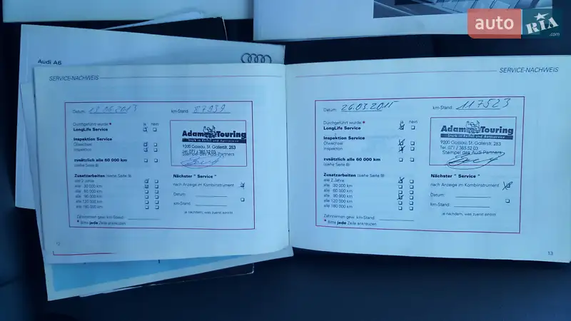 Седан Audi A6 2010 в Луцке документ 2 фото Седан Audi A6 2010 в Луцке документ