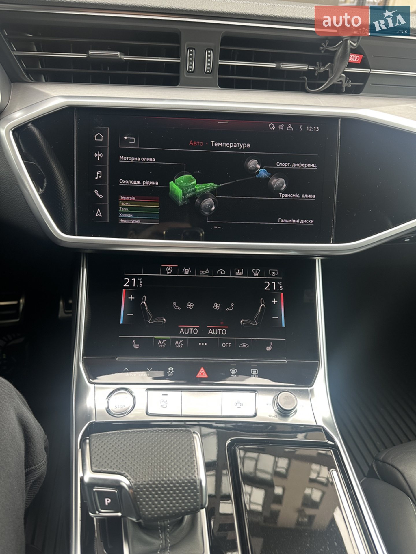 2018 Audi A6 - мініатюра 42