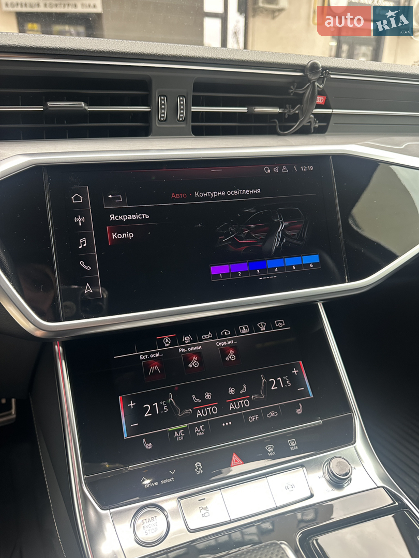 2018 Audi A6 - мініатюра 49