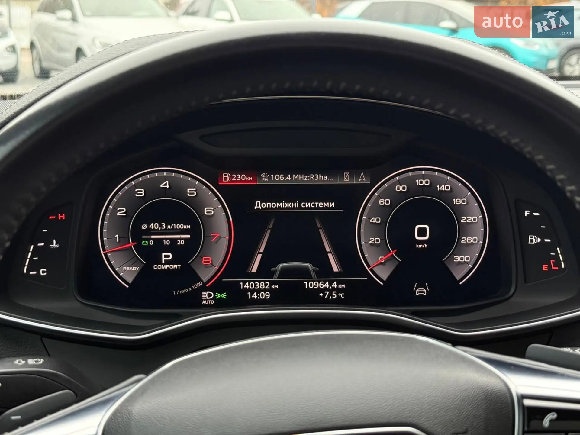 2019 Audi A6 - мініатюра 41