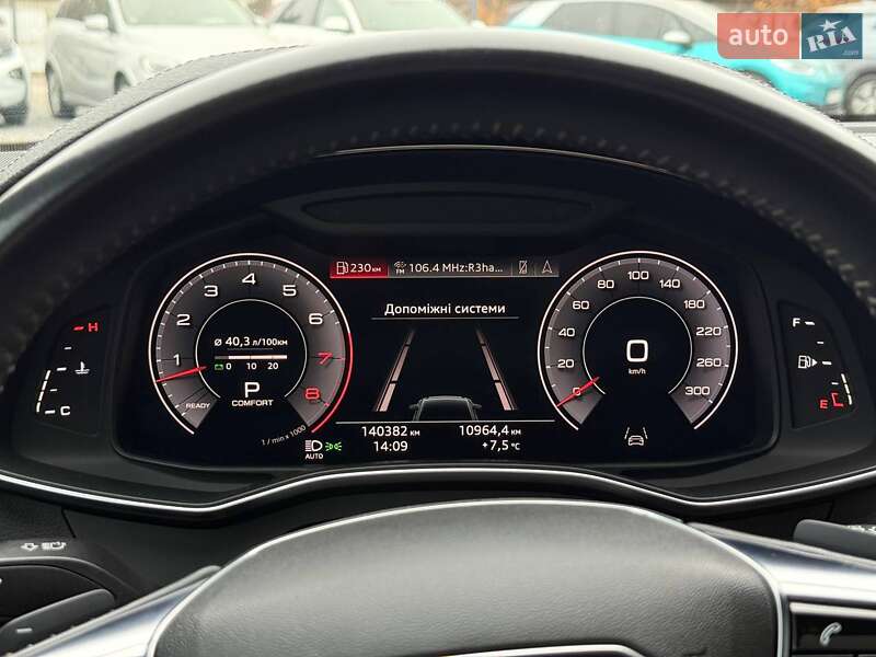 Седан Audi A6 2019 в Рівному фото 41 Седан Audi A6 2019 в Рівному