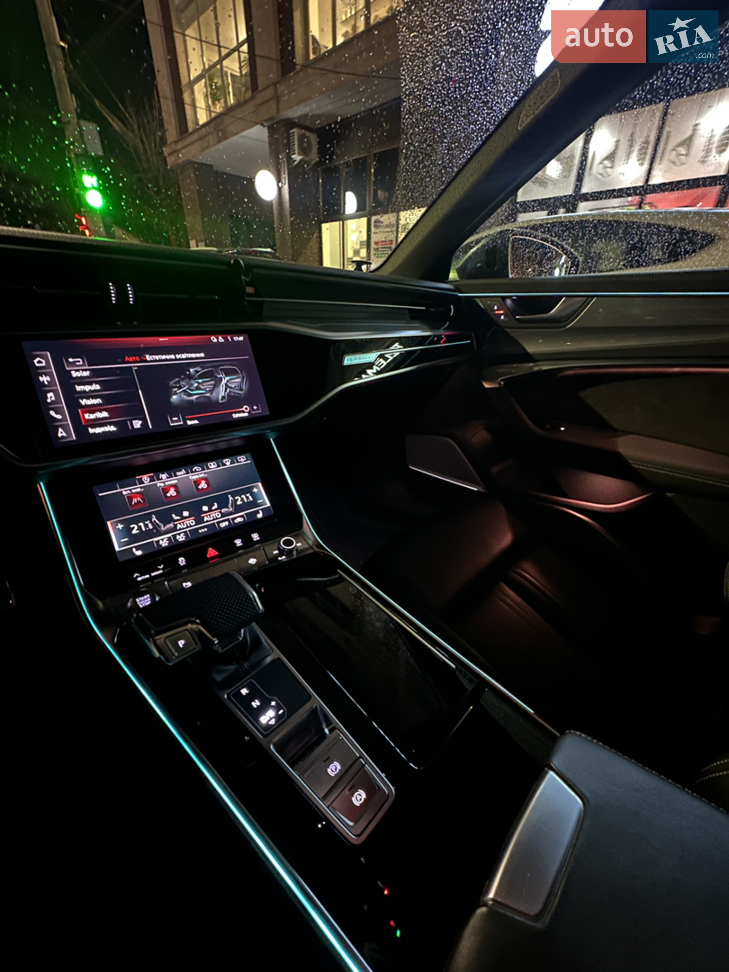 2018 Audi A6 - мініатюра 80