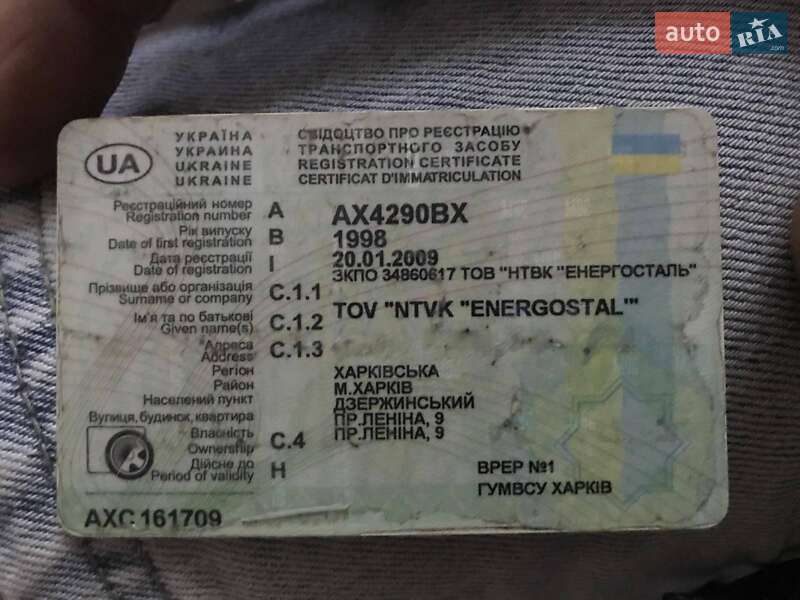 Седан Audi A6 1998 в Харкові