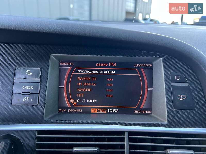 Седан Audi A6 2004 в Львове фото 28 Седан Audi A6 2004 в Львове