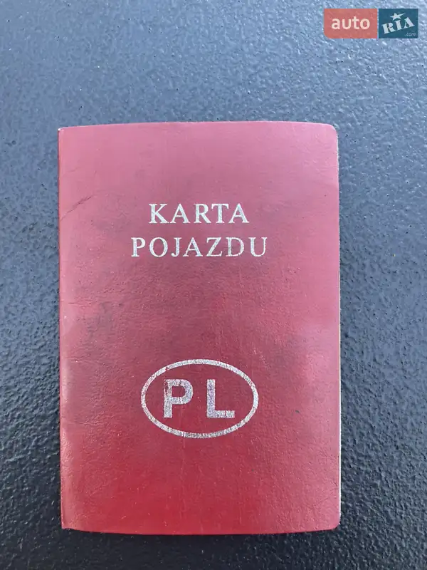 Универсал Audi A6 2001 в Краматорске документ 2 фото Универсал Audi A6 2001 в Краматорске документ