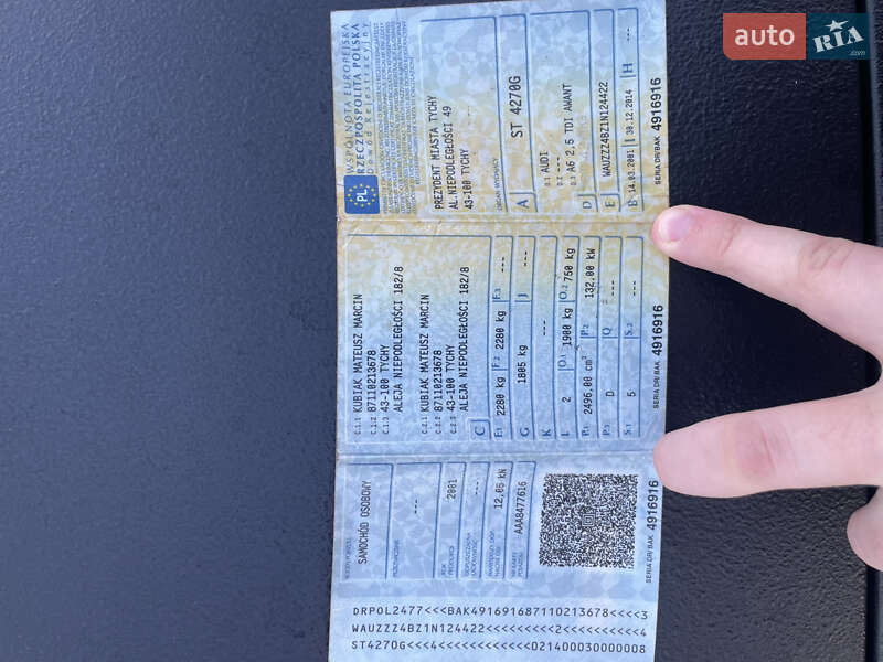 Универсал Audi A6 2001 в Краматорске фото 15 Универсал Audi A6 2001 в Краматорске