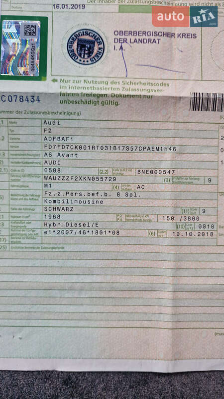 Універсал Audi A6 2018 в Ковелі