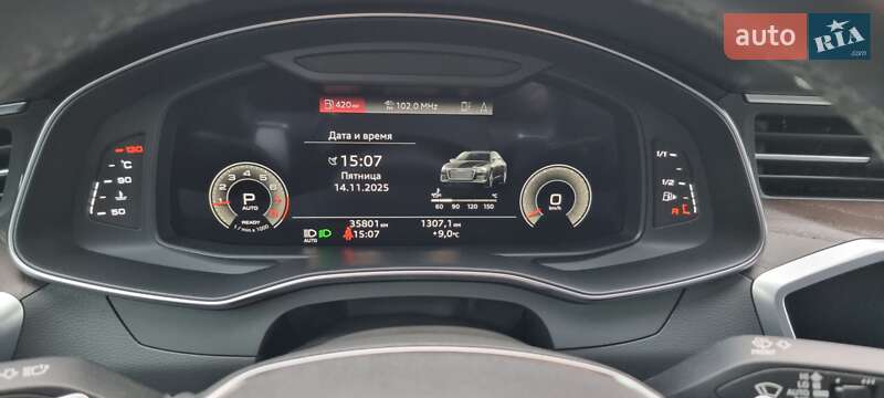 Седан Audi A6 2021 в Харкові