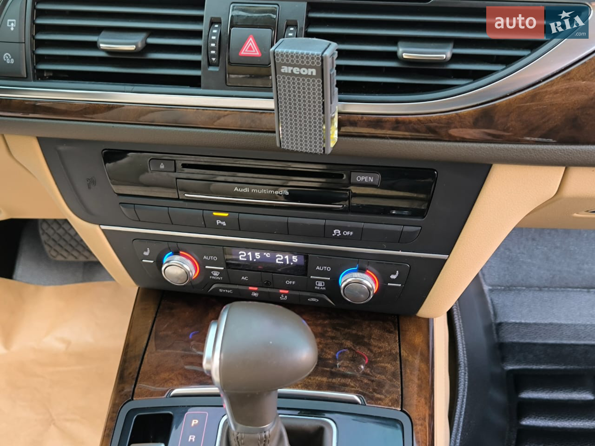 2013 Audi A6 - мініатюра 11