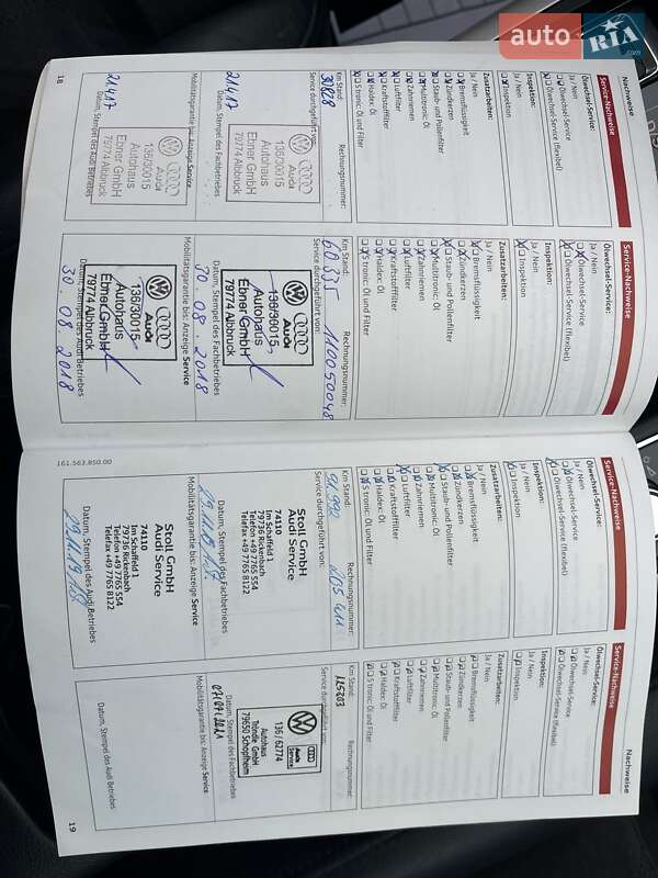 Универсал Audi A6 2015 в Ужгороде