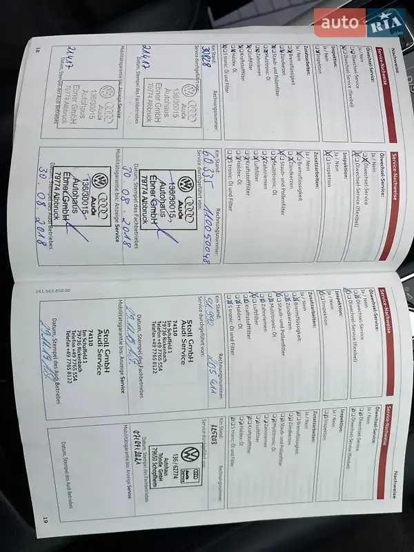 Универсал Audi A6 2015 в Ужгороде документ