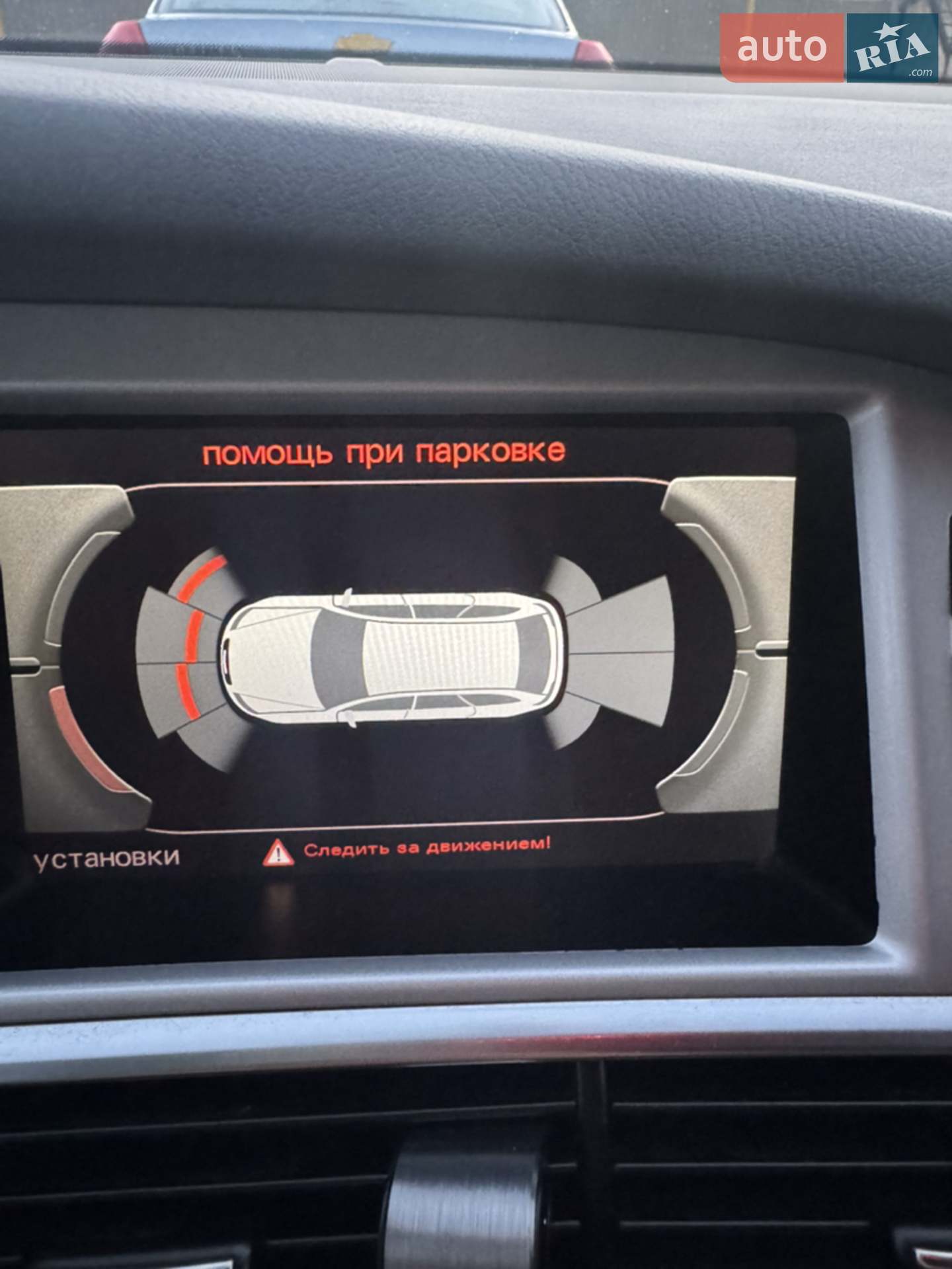2011 Audi A6 - мініатюра 9